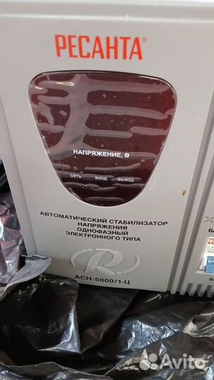 Стабилизатор напряжения ресанта 5квт