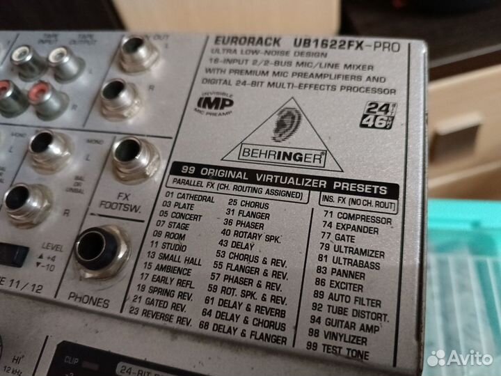 Бронь Микшерный пульт behringer ub1622fx-pro