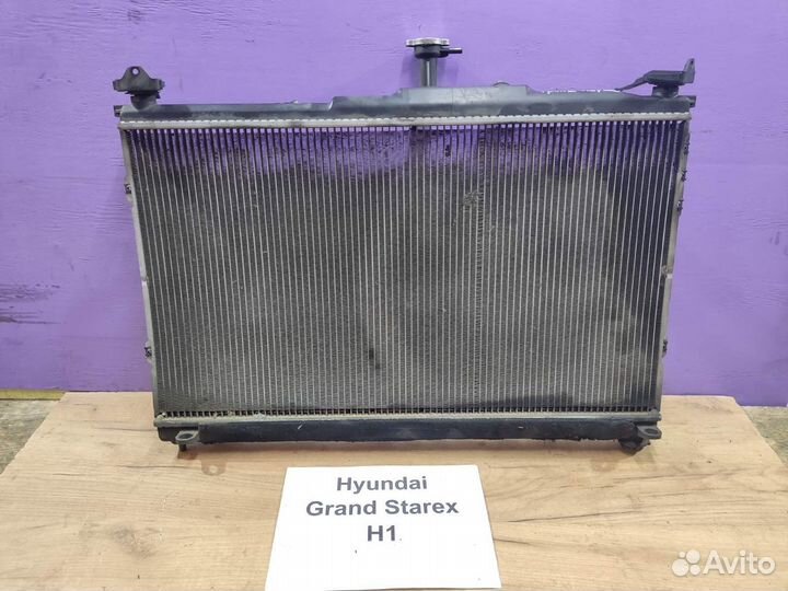 Радиатор основной АКПП Hyundai Grand Starex, 2010г
