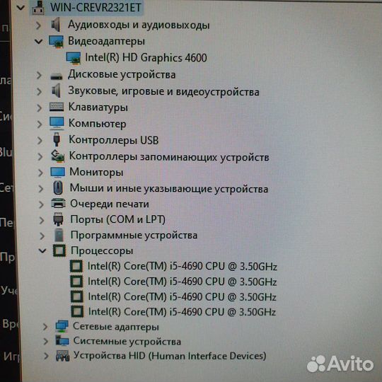Неттоп мини пк Dell