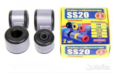 Стойка стабилизатора 2190 