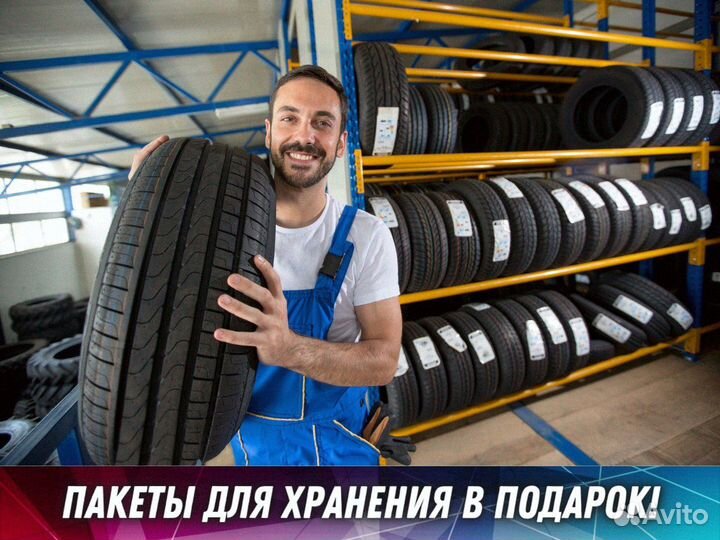 Bridgestone Alenza 001 235/55 R18