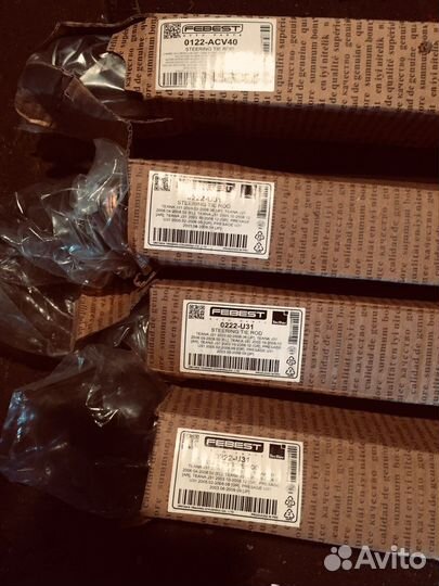 Тяга рулевая 0122ACV40для автомобилей Lexus Toyota