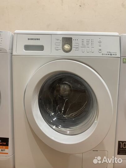 Стиральная машинка