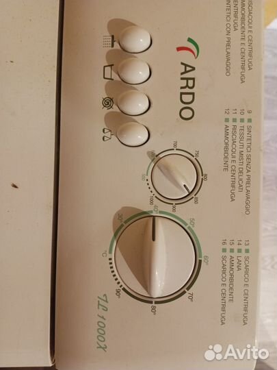 Стиральная машина на запчасти