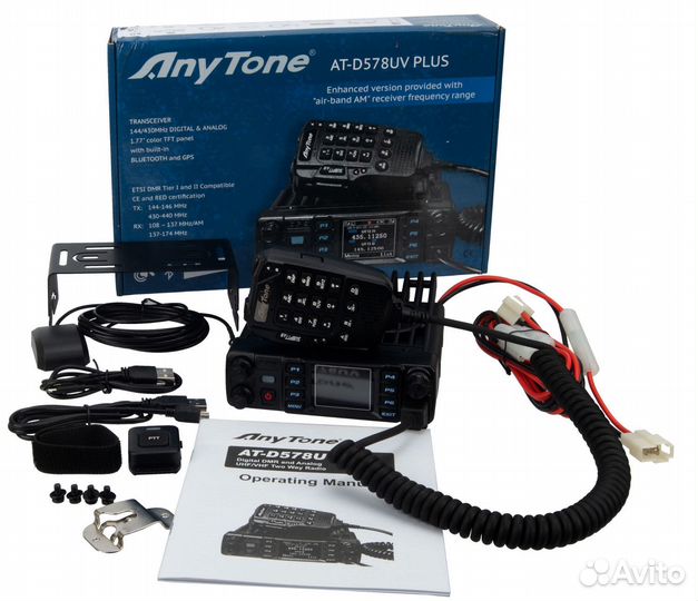Радиостанция AnyTone AT-D578UV Plus, 60 Ватт,Новые