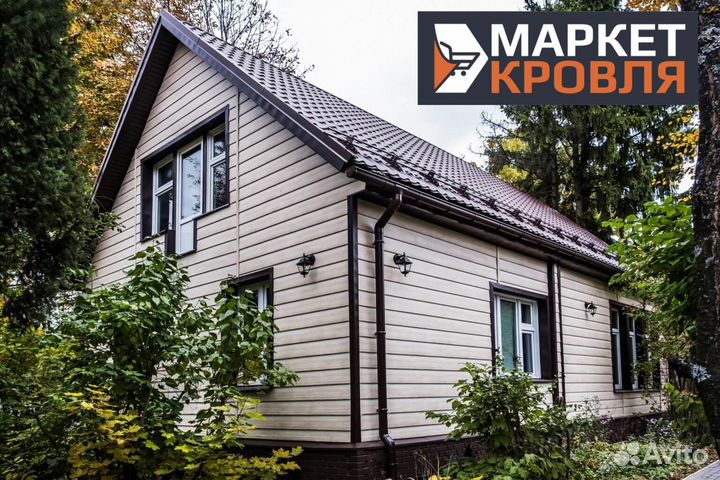 Сайдинг в Красноперекопске
