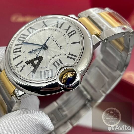 Cartier ballon Bleu