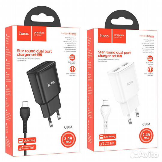 Hoco C88A Lightning кабель 1м., 2*2,4A, белый