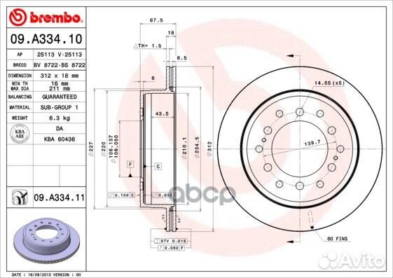 09.A334.11 диск тормозной задний Toyota Land C