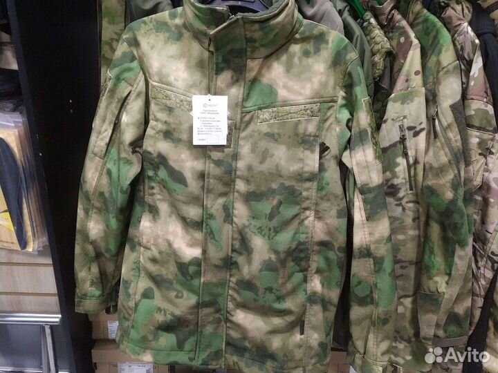 Костюм softshell мультикам