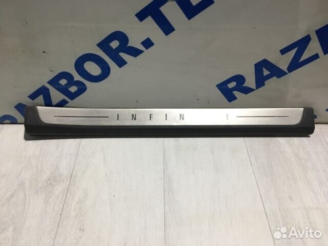 Накладка порога декоративная infiniti FX35 3.5 ат