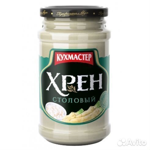 Опт - Хрен Кухмастер столовый 190г