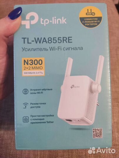 Усилитель сигнала TP-link TL-wa855re