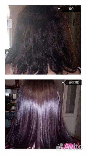 Кератиновое выпрямление