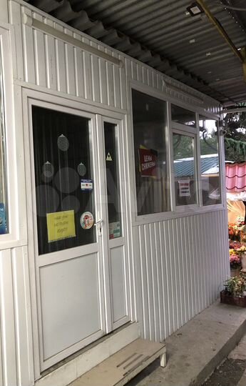 Общепит, 16 м²