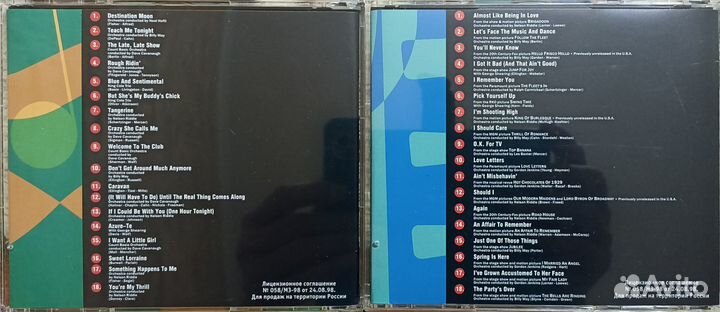 CD - NAT king cole, Sinatra