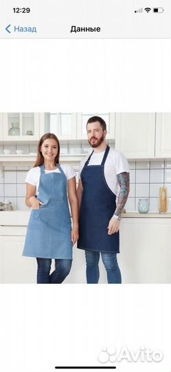 Швейная производство принимает заказы