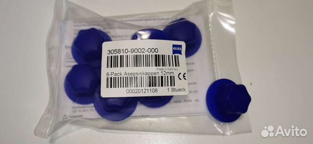 Защитные колпачки