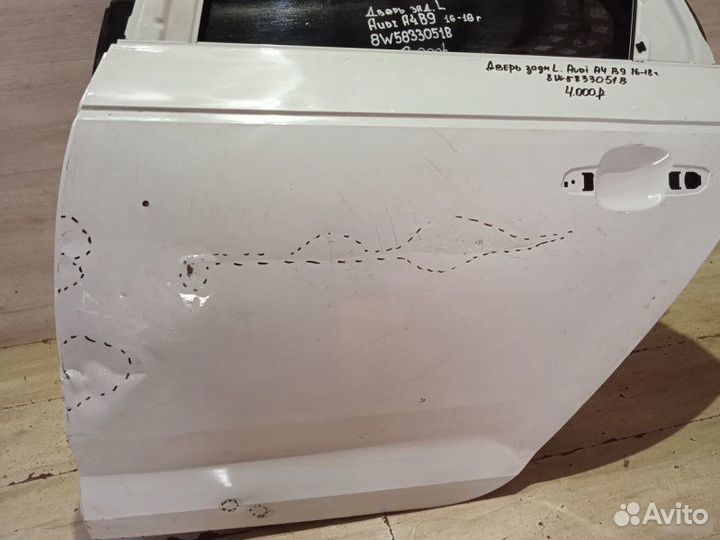Дверь Audi A4 B9