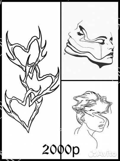 Тату за расходники / Тату модели / Тату бесплатно