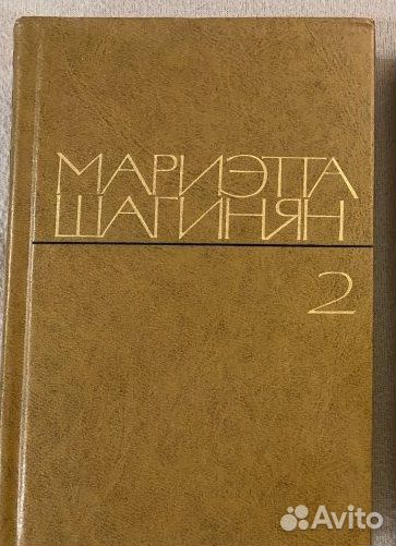 Книги коллекция2