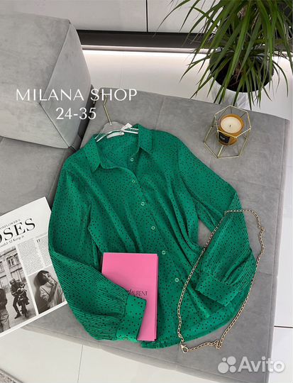 Рубашка 48р до 54р