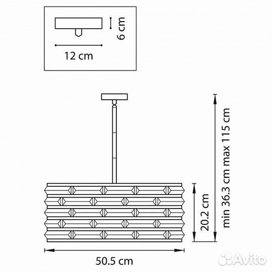 Светильник на штанге Lightstar Amerigo 746068