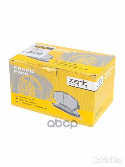 Колодки дисковые передние Z07271 zentparts