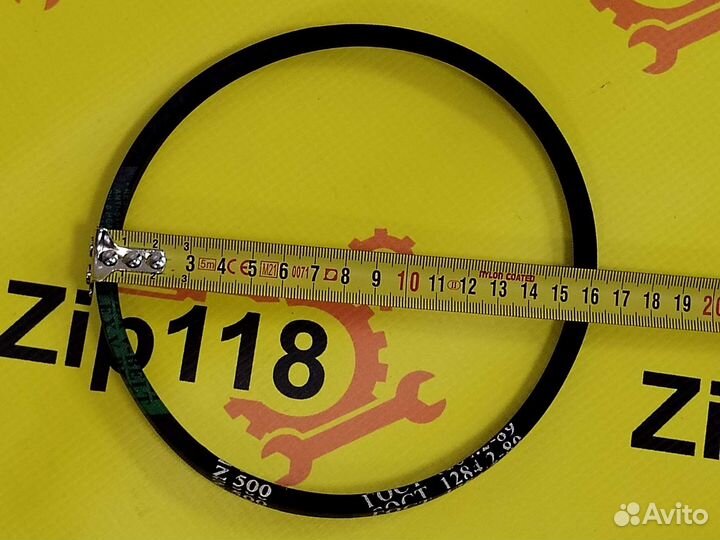 Ремень клиновой Z(0) 500 гост 1284-89