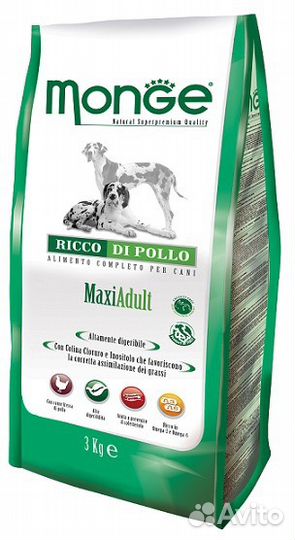 Экануба (Н-ды) Роял канин