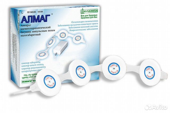 Прокат алмаг 01