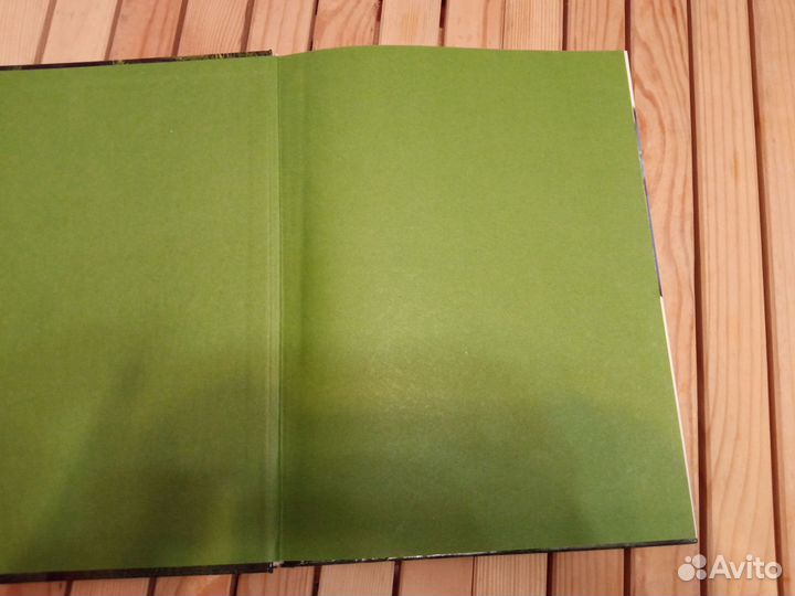 Современная детская энциклопедия Динозавры