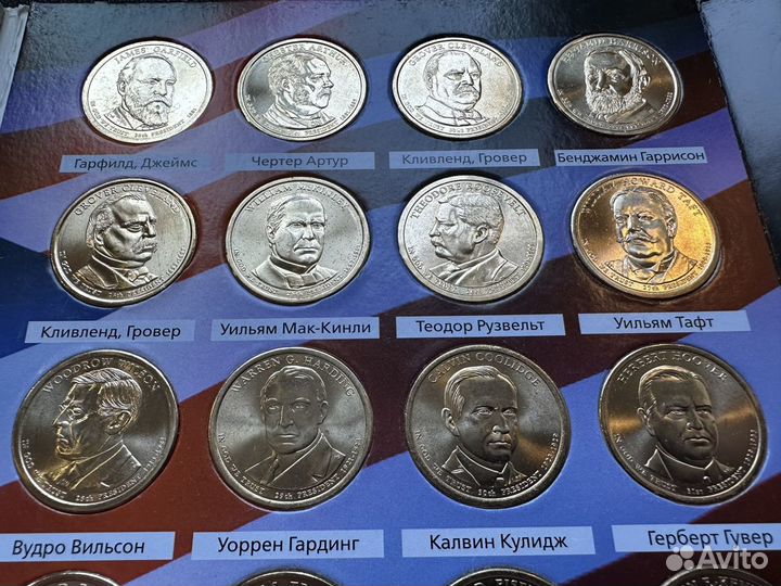 1 доллар президенты США 39 монет