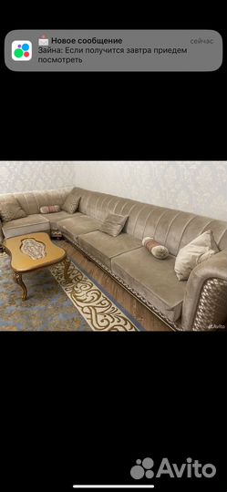 Угловой диван