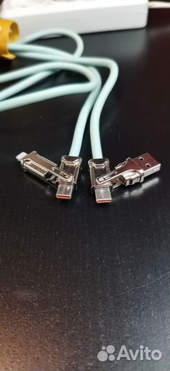 Новый провод для зарядки iPhone lightning type с