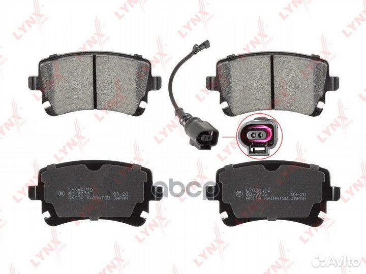 Колодки тормозные дисковые зад bd8033 lynxauto