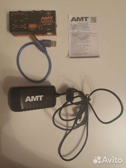 AMT pangaea CP-100