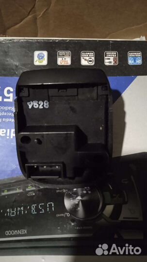 Кнопки на руль