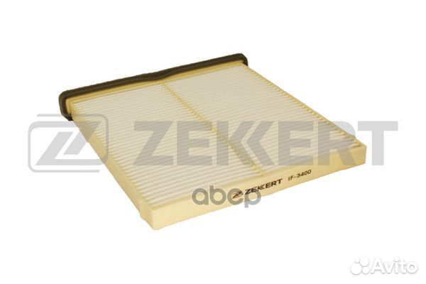 Фильтр салон. Mazda 3 III 13- 6 III 12- CX-5