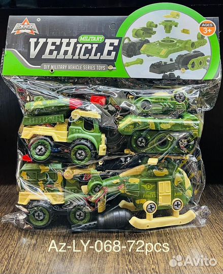 Игрушечные машинки опт