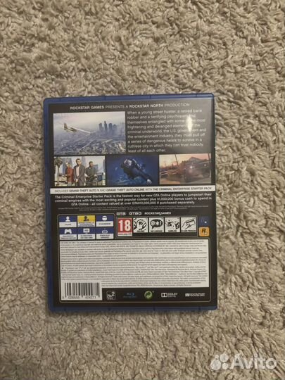 Диск Gta 5 на ps4