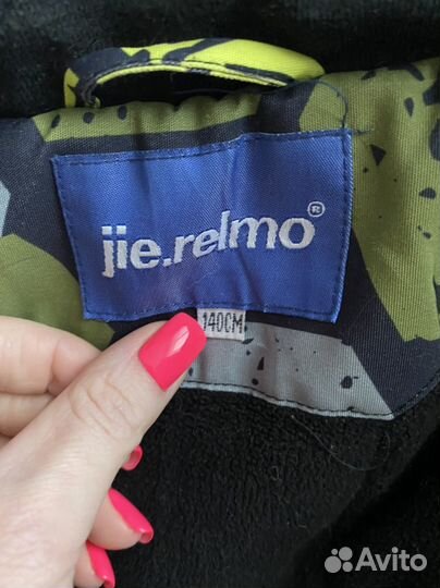 Куртка детская зима-весна для мальчика