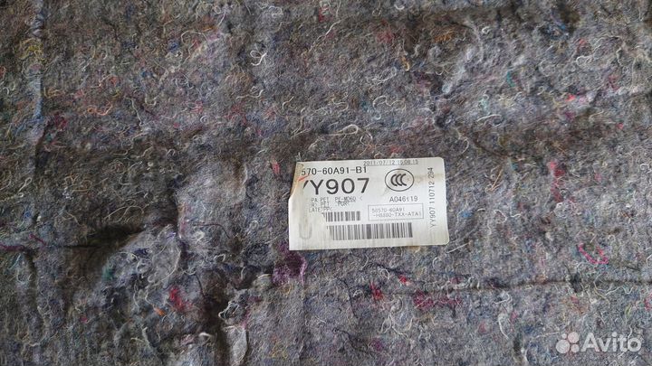 Б/У Б/У Ковровое покрытие багажника TLC200 toyota