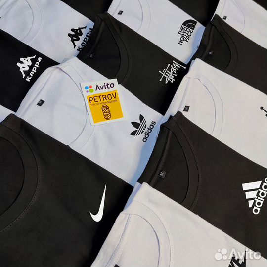 Футболки малый опт базовая бел 54