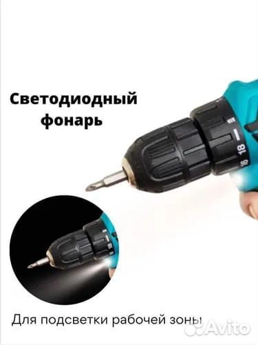 Аккумуляторная дрель шуруповерт makita 48v