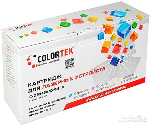 Q7553X/Q5949XC Совместимый тонер-картридж Colortek