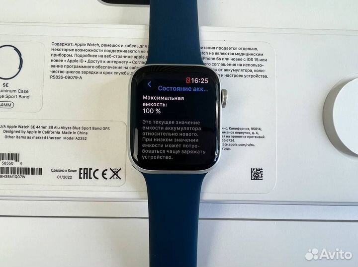 Часы apple watch se 44 mm 2022 акб 100