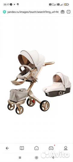 Коляска 2 в 1 бу