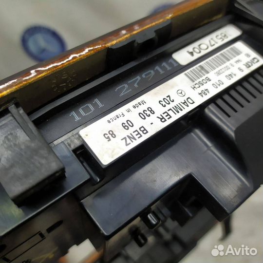 Накладка центральной консоли Mercedes W463